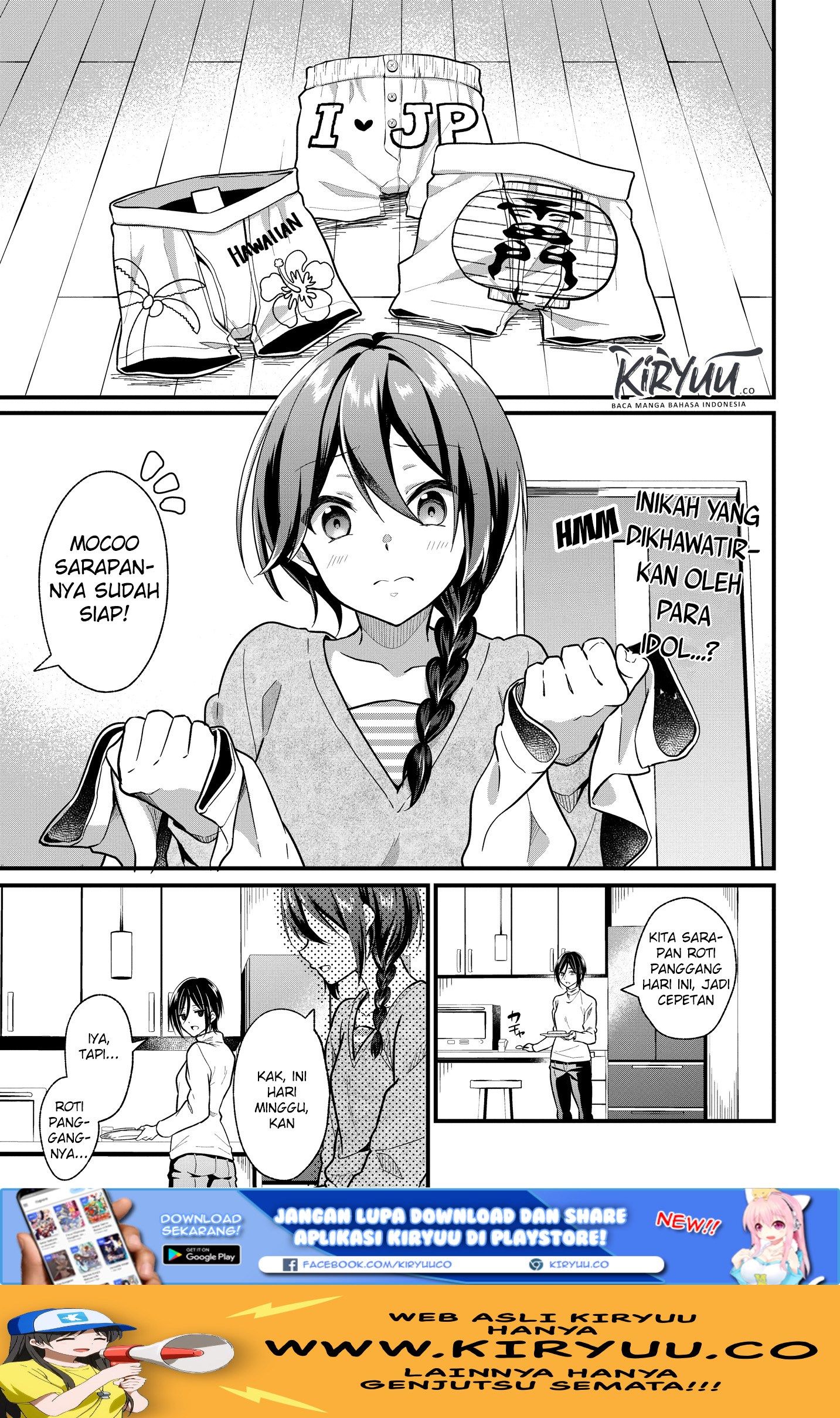 Oshi Ga Kounin Sutouka Ni Narimashita Chapter 02.1 Gambar 2